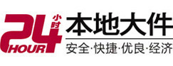 麻城大件起重吊车出租有限公司 